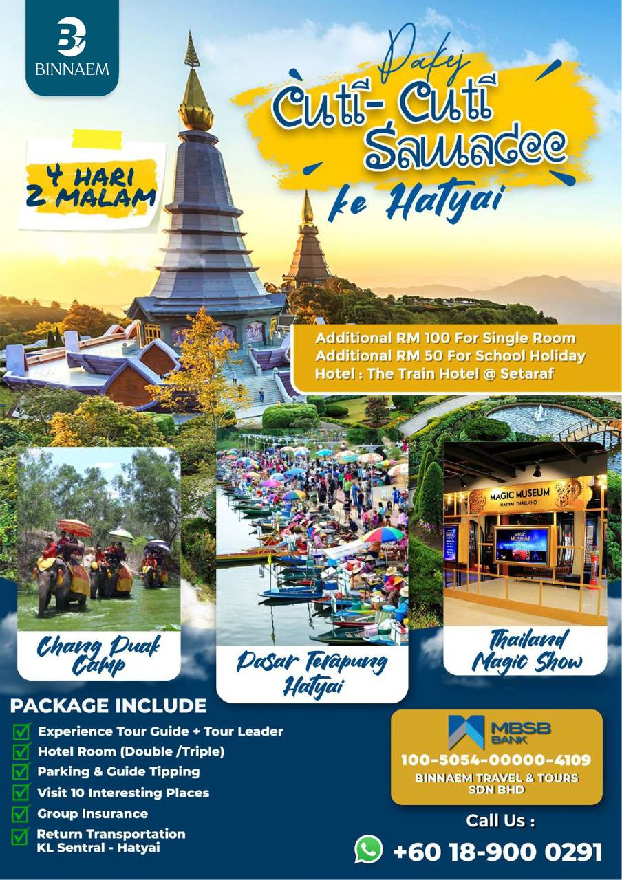 photo_2024-12-14_22-46-20