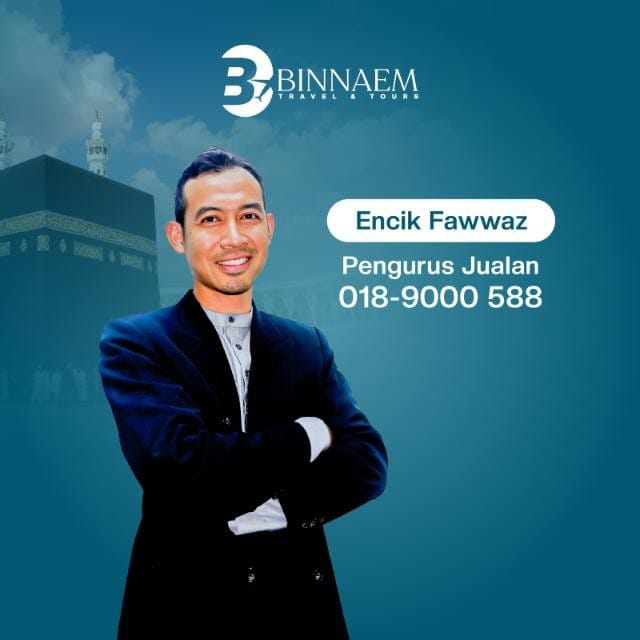 En Fawwaz 1 En Fawwaz 1