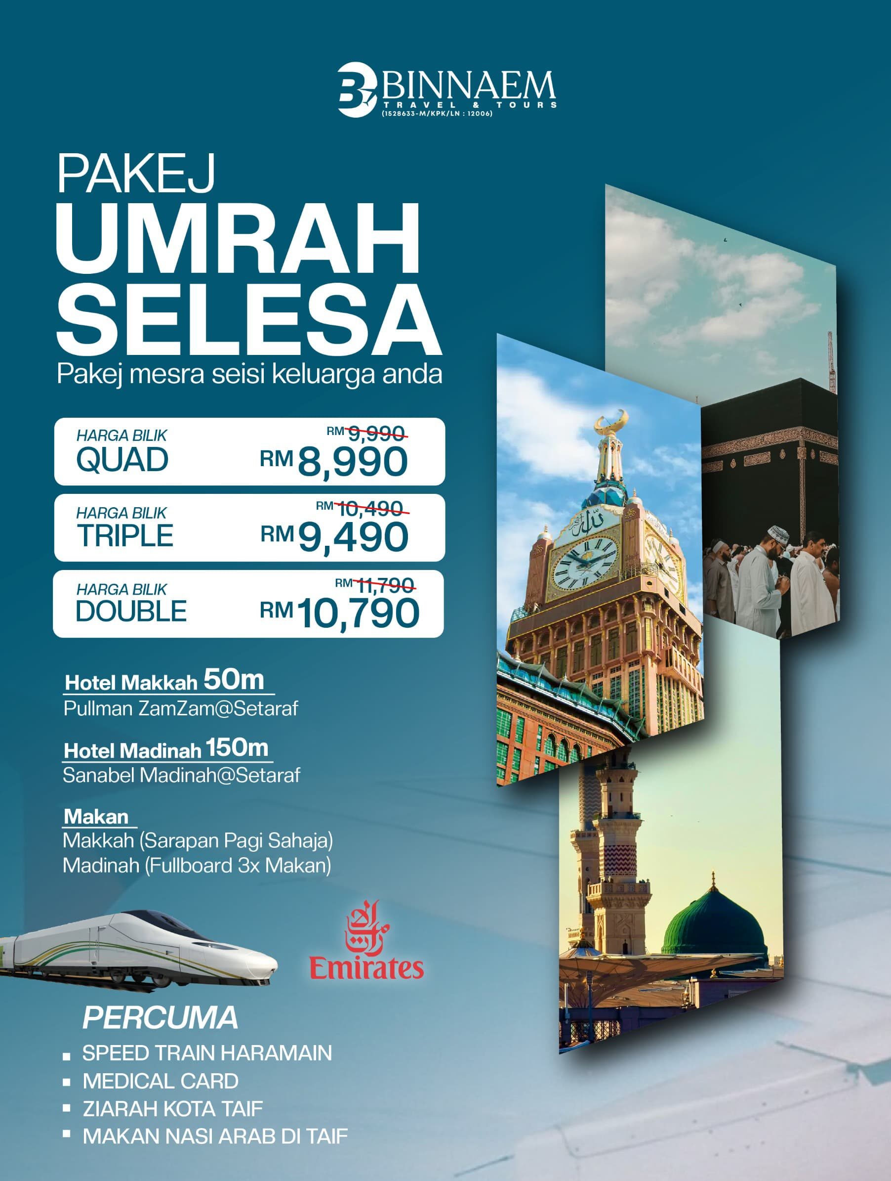 Pakej Umrah Selesa Pakej Umrah Selesa