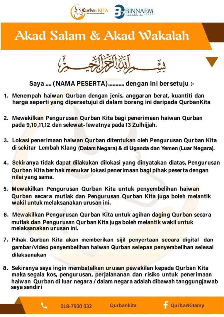 akad_wakalah_qurban