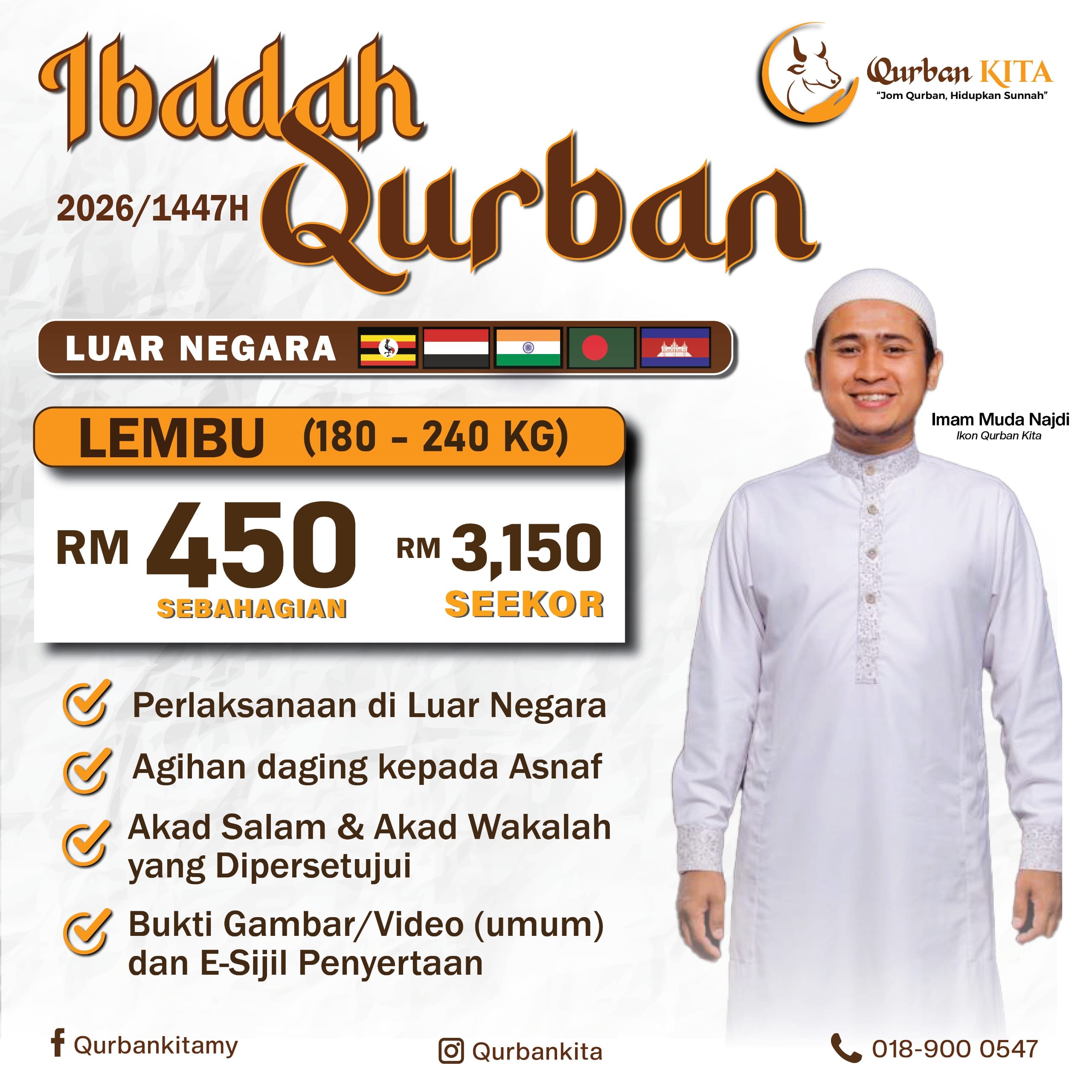 fe48c517-9415-49f6-a52f-4a3bcdca3a47 fe48c517-9415-49f6-a52f-4a3bcdca3a47