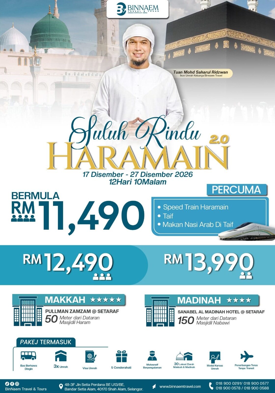 b914ca73-deca-440a-a876-da25772064cf b914ca73-deca-440a-a876-da25772064cf